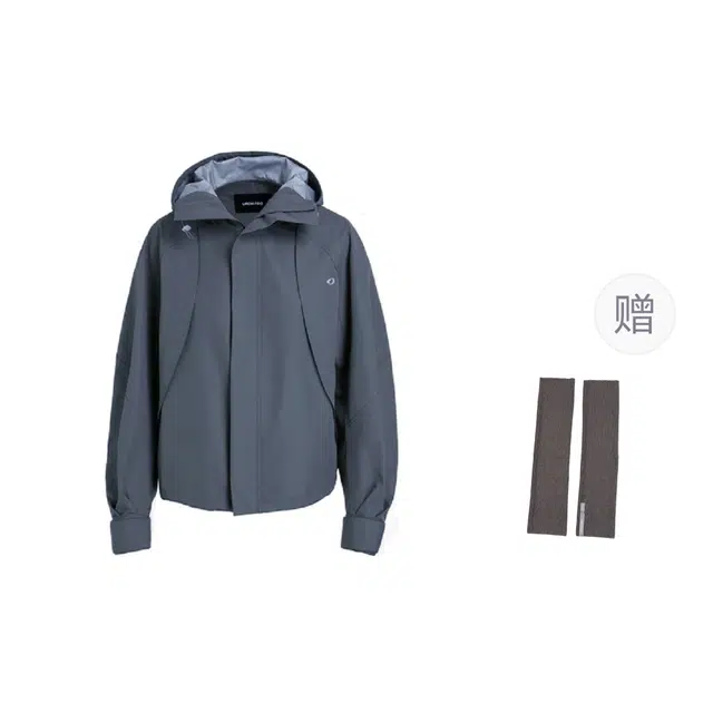 UPON PRO FW22