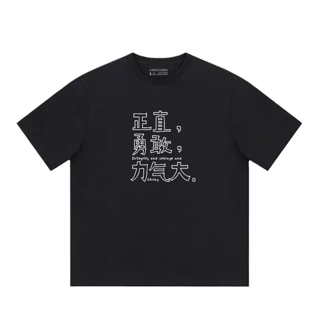 HRDW cleanfitT