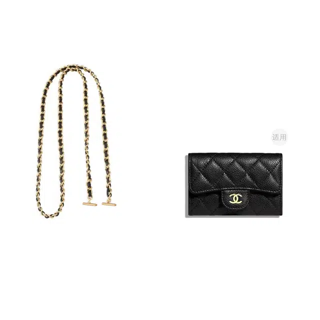 CHANELcf