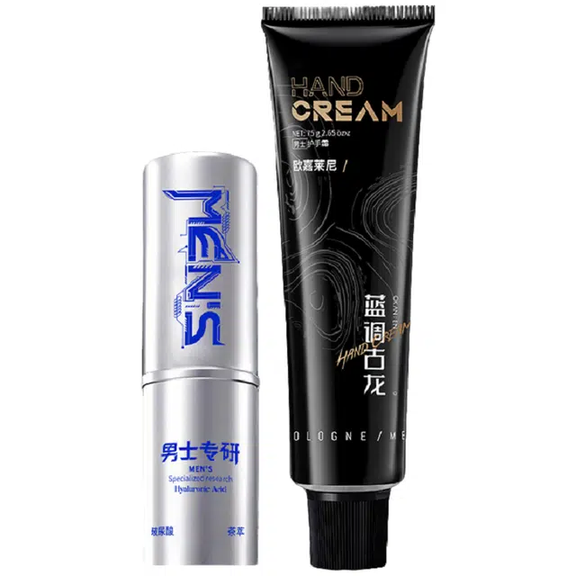 欧嘉莱尼 男士白茶润唇膏高保湿补水淡化唇纹秋冬防干裂死皮不油腻 保湿滋润