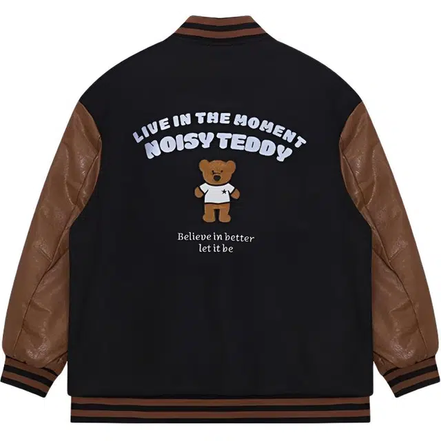 NOISY TEDDY