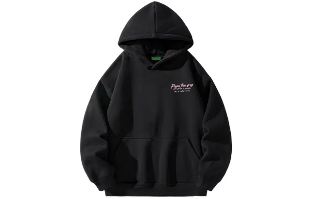 Pepe the Frog Retro Hoodie