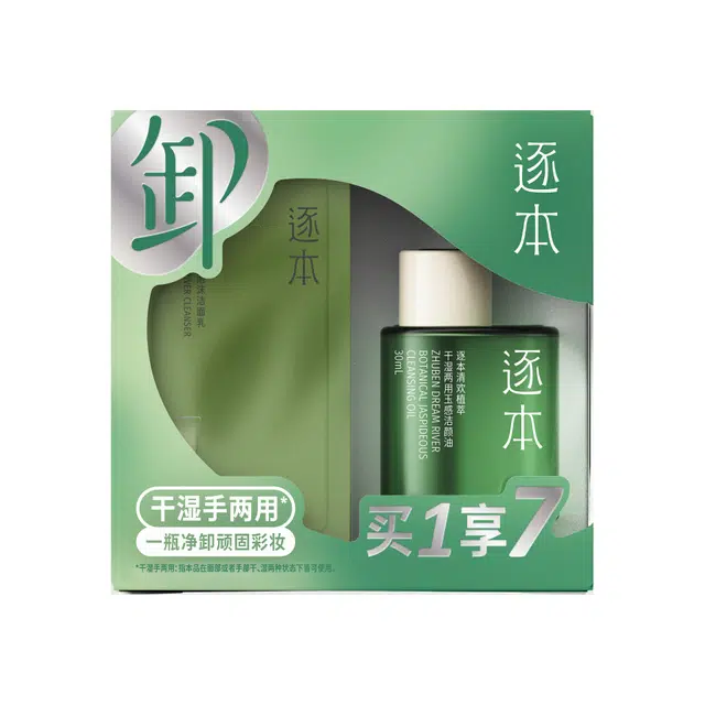 30ml+1.5g*6
