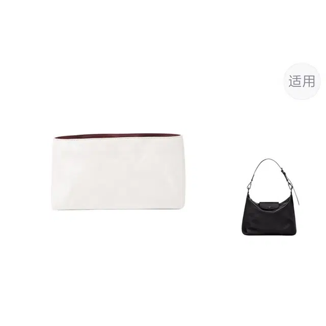 hobo longchamp