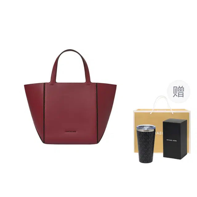 MICHAEL KORS MK Jordi Logo Tote