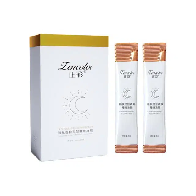 正彩肌肽提拉紧致睡眠冻膜 舒缓维稳提亮紧致保湿滋润清爽修护补水