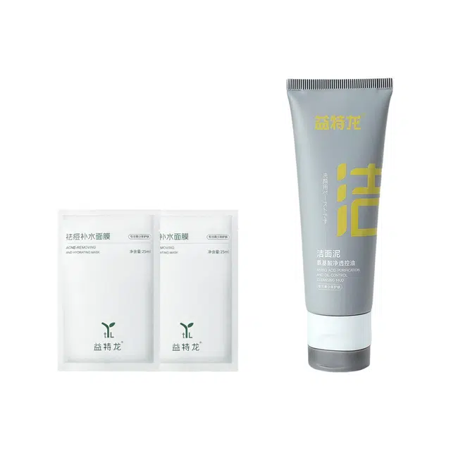 益特龙 氨基酸净透控油洁面泥 祛痘保湿补水 深度清洁温和洁面控油效果深层清洁清爽不紧无刺激肌肤适用持久保湿