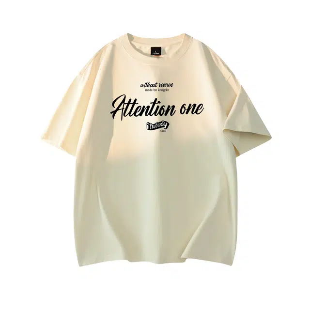 CHEER ZONE T