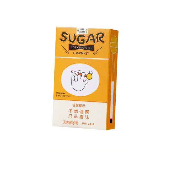 馨枕居 香烟棒棒糖  搞怪有趣新奇特 创意/整蛊玩具