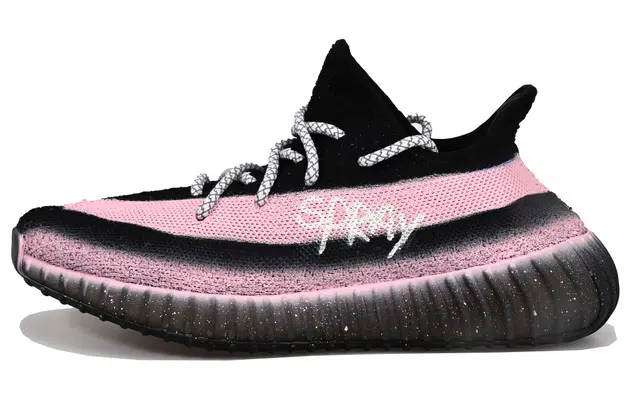adidas originals Yeezy Boost 350 V2 Vlad Y2k