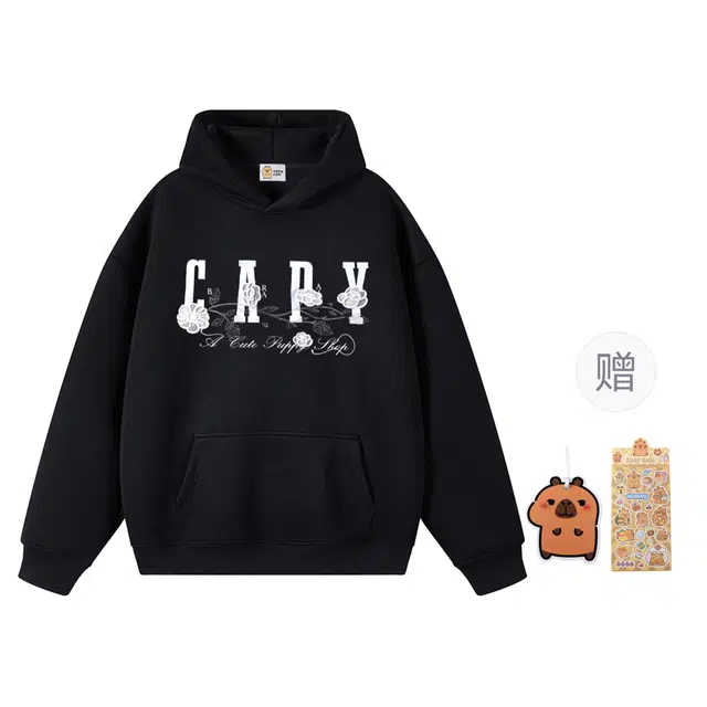 卡皮巴拉小黄豚 立体万针刺绣重磅美式潮流百搭薄款上衣设计感少年小众复古高街穿搭连帽春秋卫衣 男女同款