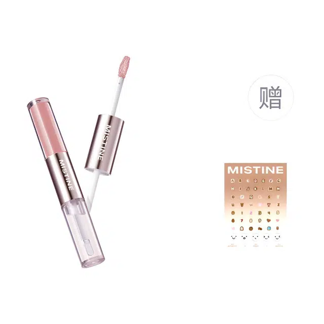 Mistine