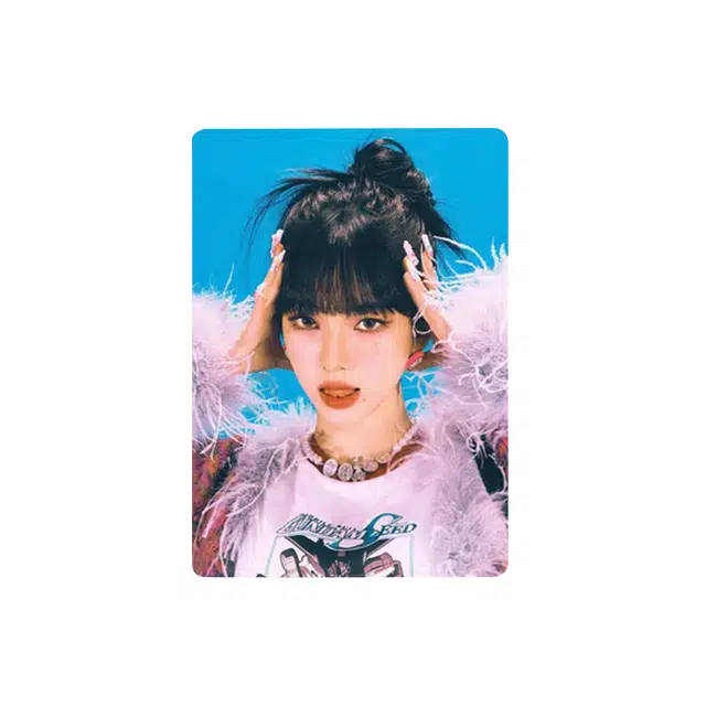 SM Entertainment aespa