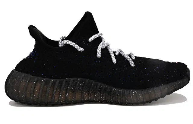 adidas originals Yeezy Boost 350 V2 Vlad Y2k