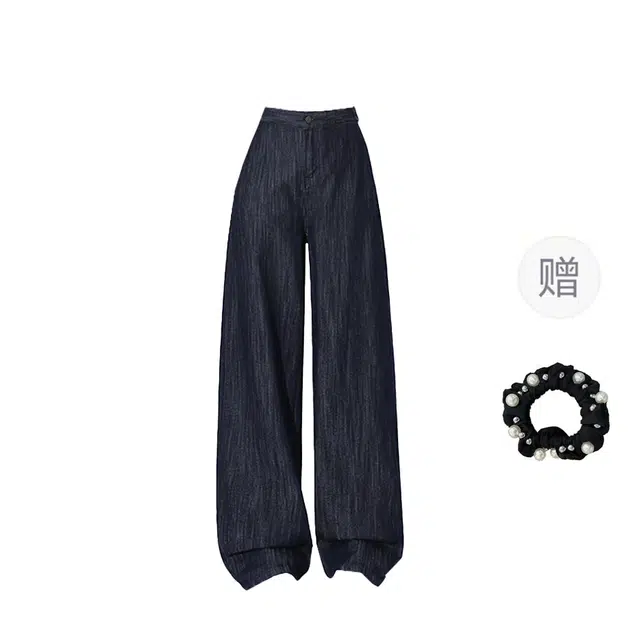 雾闪闪 超薄冰感不掉色弯刀女宽松遮肉显瘦镰刀裤子牛仔裤 女款