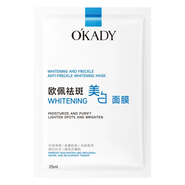 25ml*10