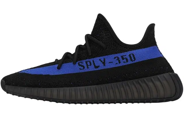 adidas originals Yeezy Boost 350 V2 Vlad Y2k