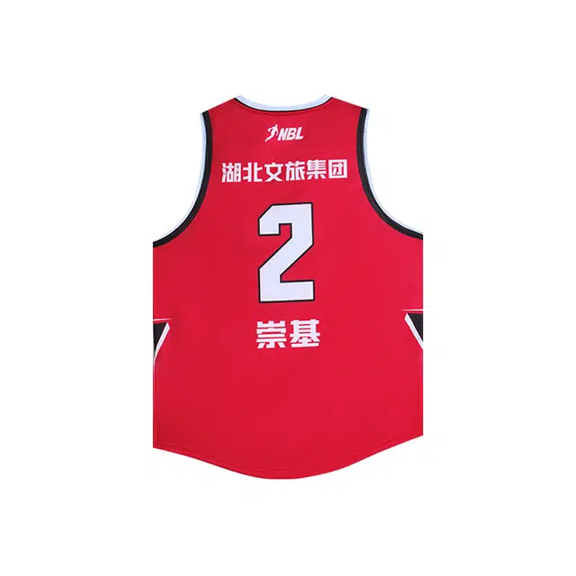 RIGORER x NBL V