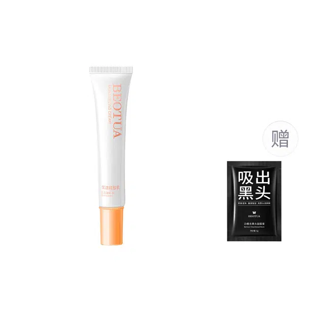 泊蝶  保湿润肤乳霜润肤霜精华 保湿滋润