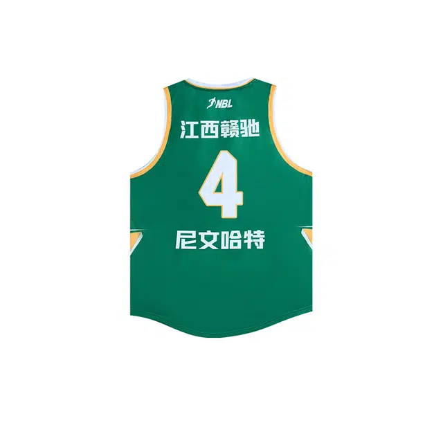 RIGORER x NBL V