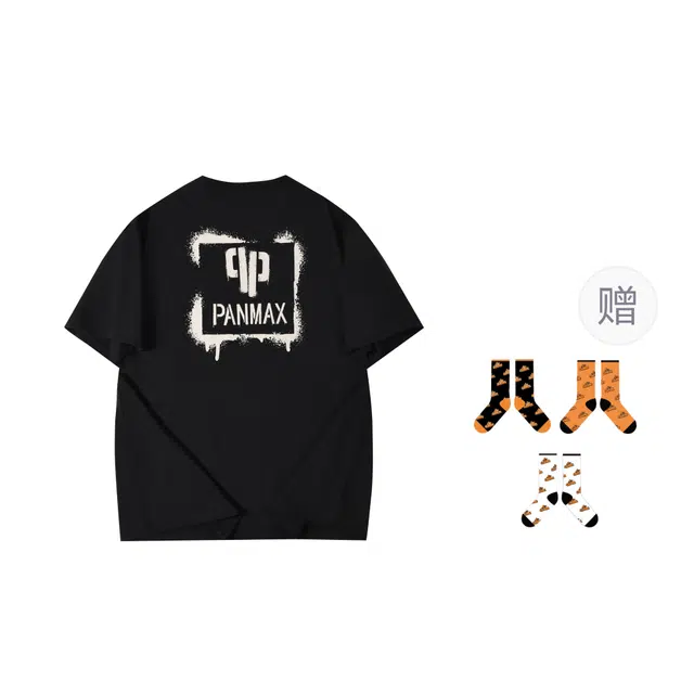 PANMAX x PJ's Vigor T