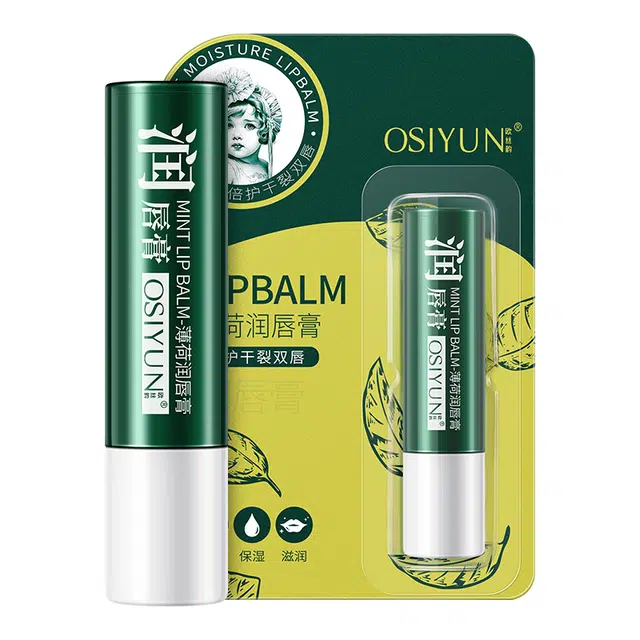 欧丝韵 薄荷润唇膏 保湿