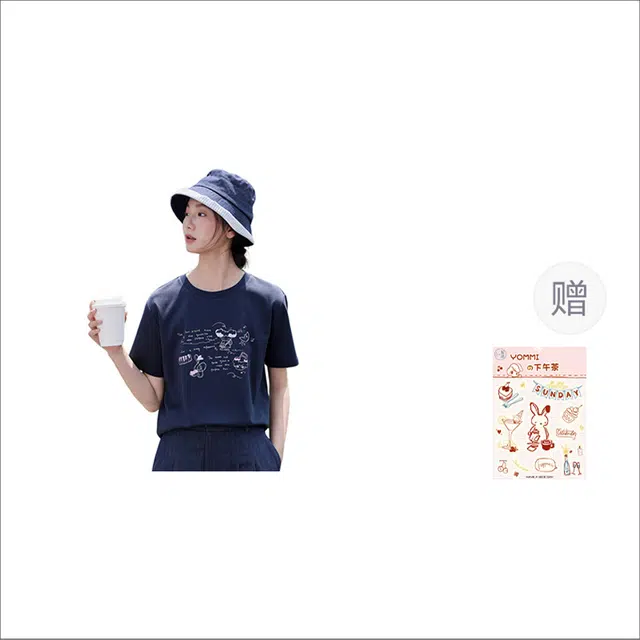 ZIHAN T