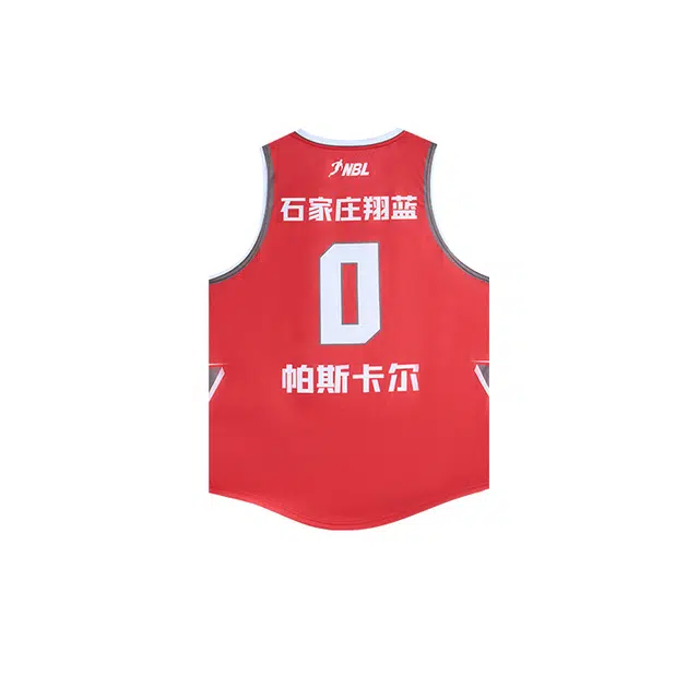 RIGORER x NBL