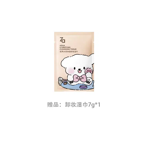 Za 150ml