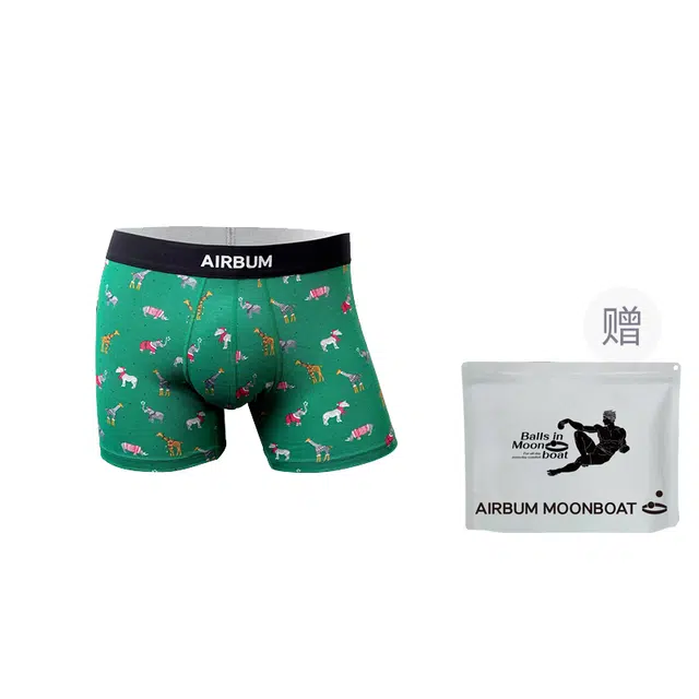 Airbum Underwear 3D