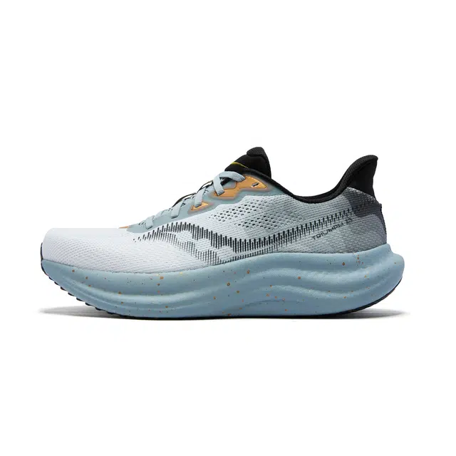 Saucony Triumph 23