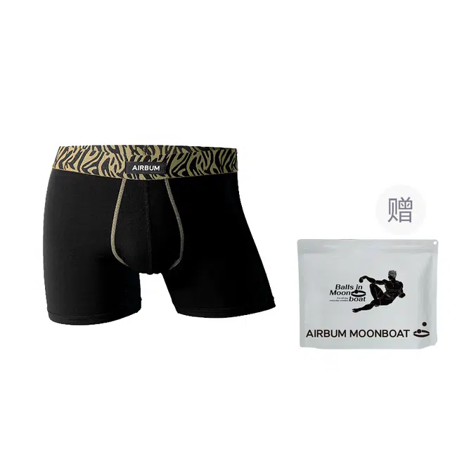 Airbum Underwear 3D 1