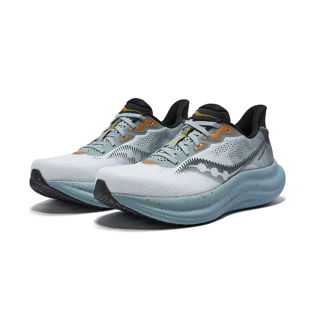 Saucony Triumph 23