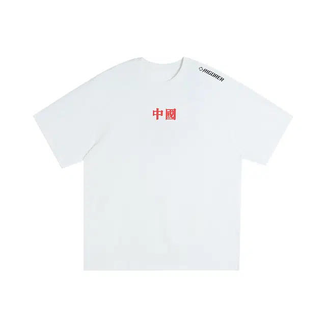 RIGORER T
