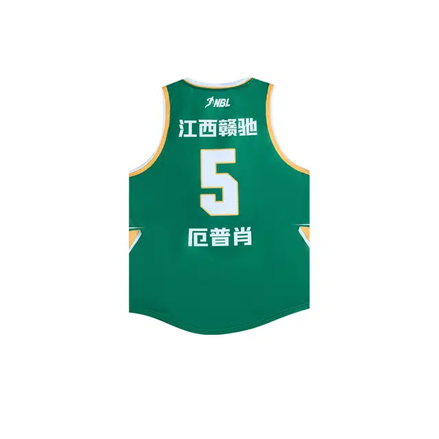 RIGORER NBL