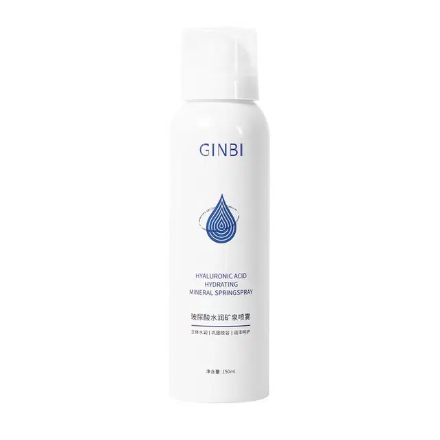 GINBI