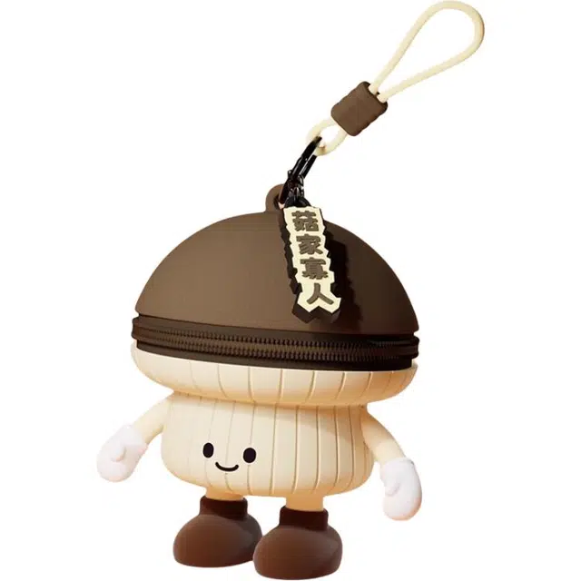 哈杰布雷特 蔬菜系列 呆萌 玩偶周边