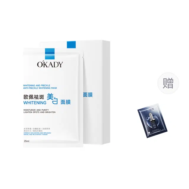 25ml*10
