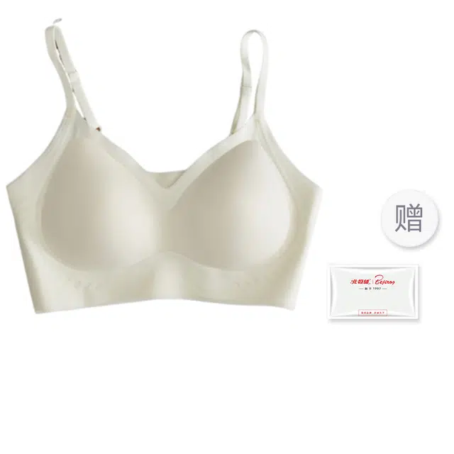 北极绒 超薄无痕聚拢透气美背软支撑自然舒适上托高弹防下垂文胸 女款
