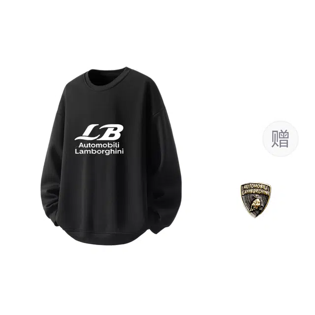Automobili Lamborghini