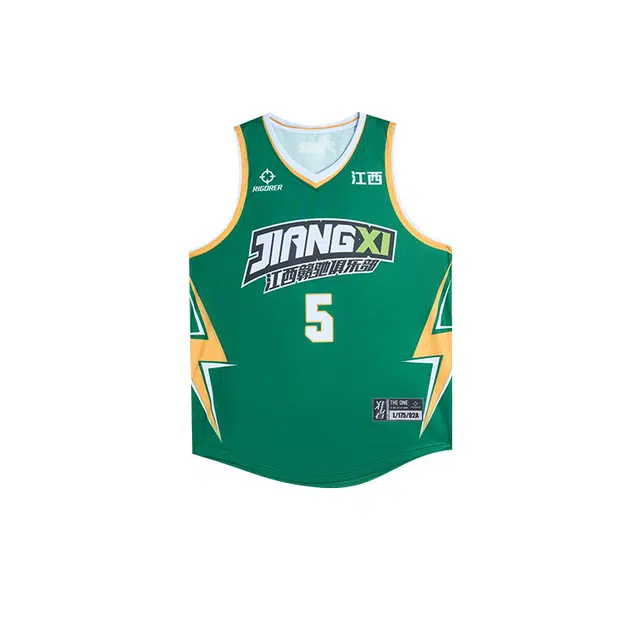 RIGORER NBL