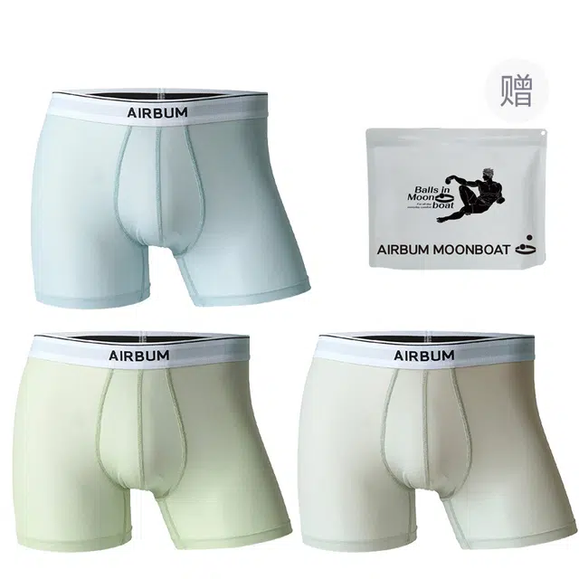 Airbum Underwear 3D 3