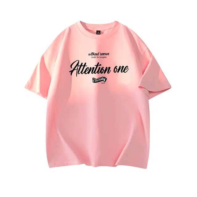 CHEER ZONE T
