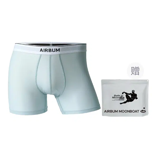 Airbum Underwear 3D 1