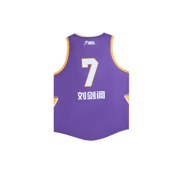 RIGORER x NBL