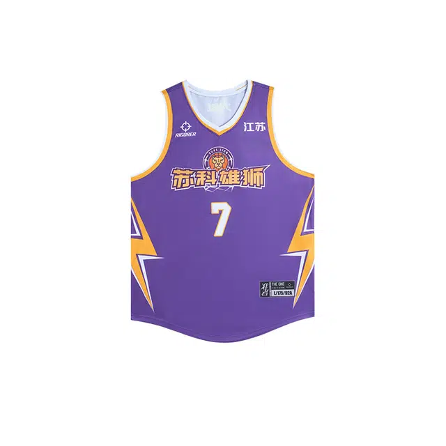 RIGORER x NBL