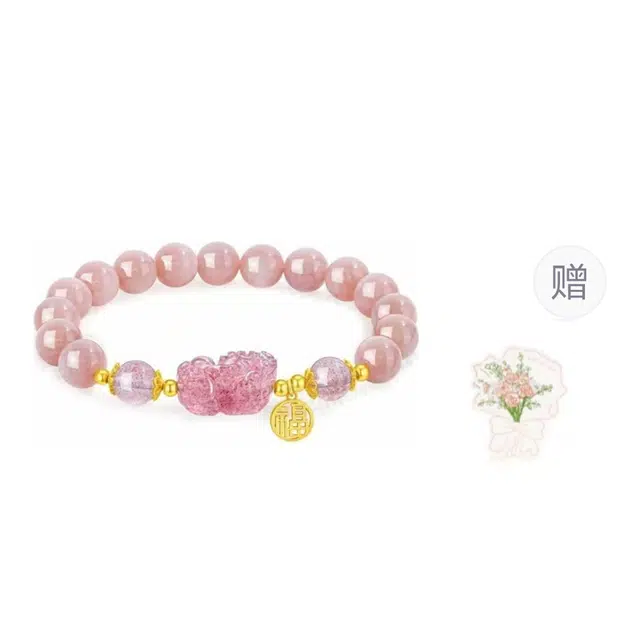 【福运满满】 水贝 招财貔貅 #好运显气质新中式国潮日常通勤百搭小众设计高级感学生恋爱天然 草莓晶 水晶手串 女款
