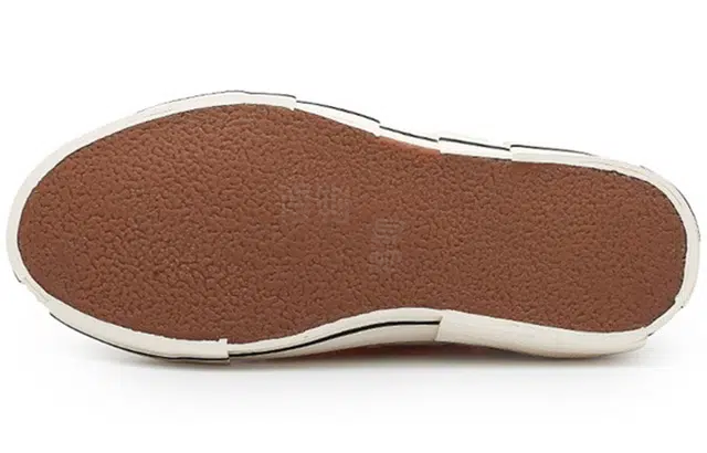 xVESSEL G.O.P. Lows