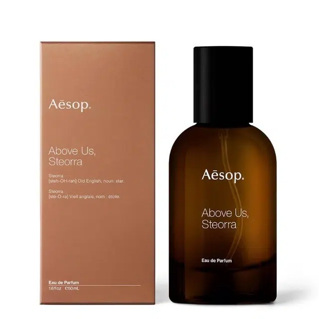 Above Us Steora EDP 50ml