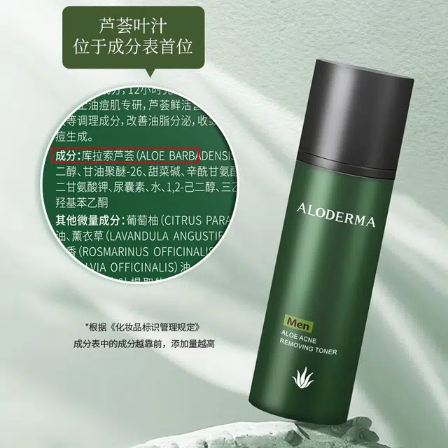 135ml